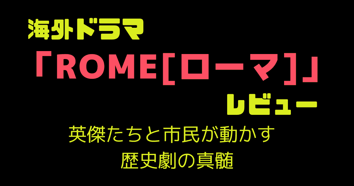 RD007_title