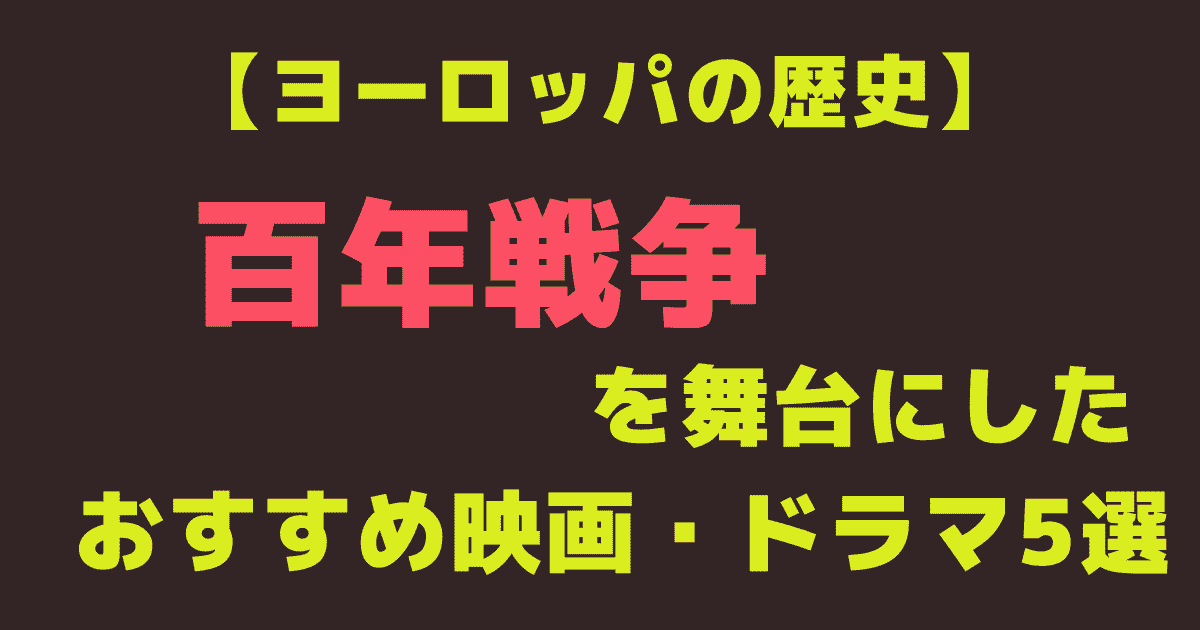 RD008_title