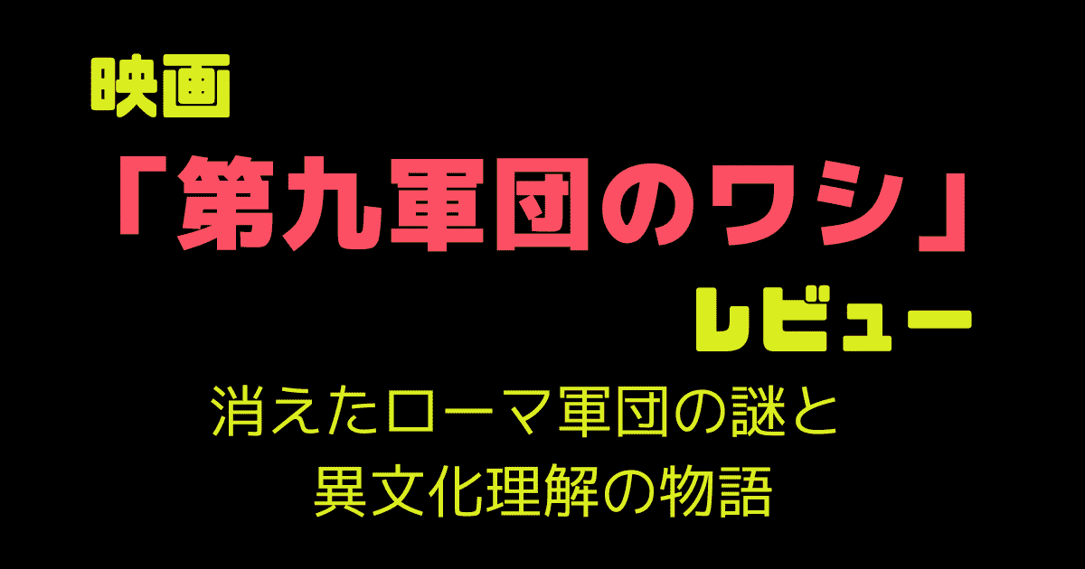 RD007_title