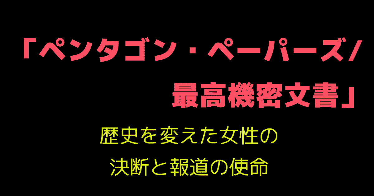 RD012_title