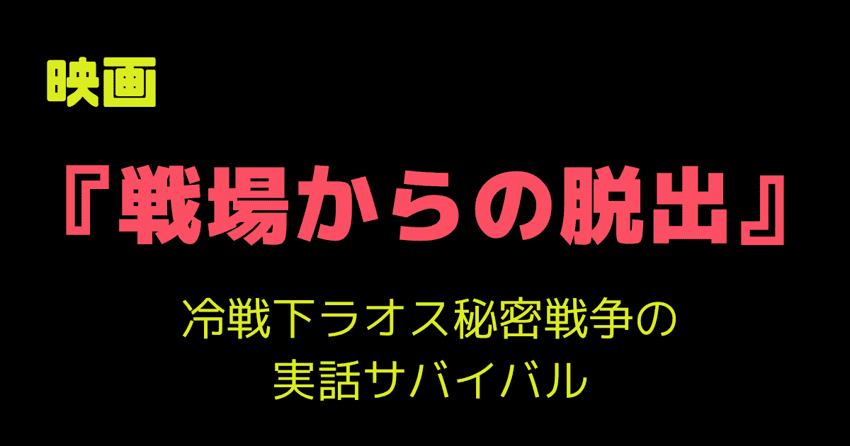 RD015_title